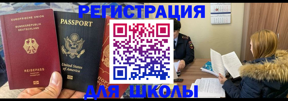 найти адрес прописки в Суздали